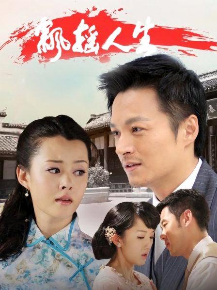 《众筹精选✅未公开作》极品无毛馒头一线天气质女神模特-卡卡【女教师的羞耻之旅-大开腿曝光私处极致诱惑】 [77P 1V/181MB]